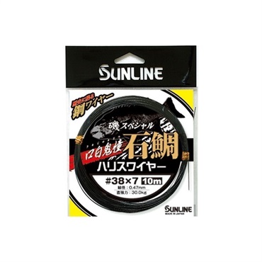 磯スペシャル 石鯛 口白鬼憧ハリスワイヤー